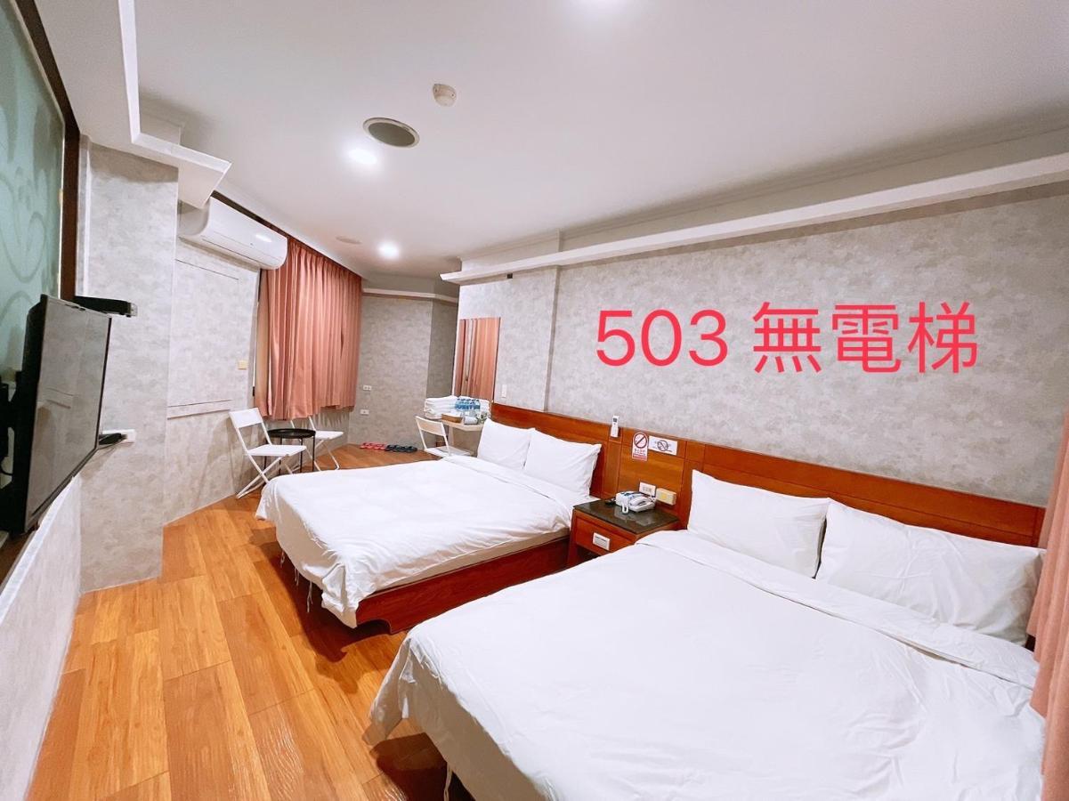 町宿溫泉旅館 Jiaoxi Exterior photo