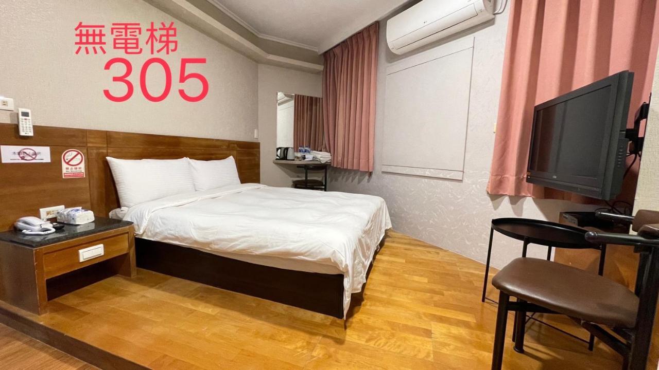 町宿溫泉旅館 Jiaoxi Exterior photo