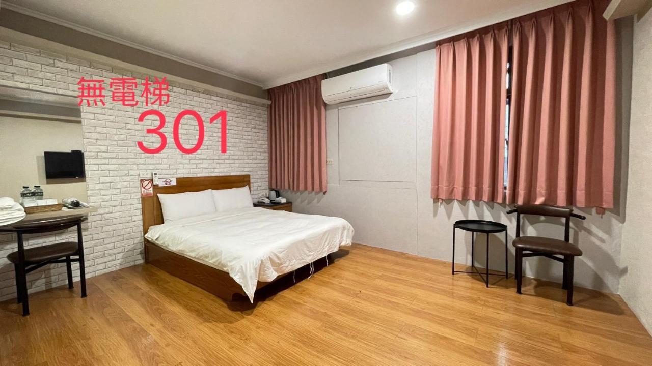 町宿溫泉旅館 Jiaoxi Exterior photo